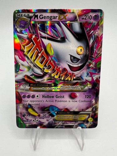 Carte pokémon gengar ex - m,