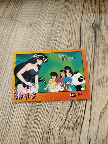 Carte ranma 85 - ranma, #85