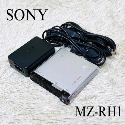 Sony rh1 walkman - sony, hi-md
