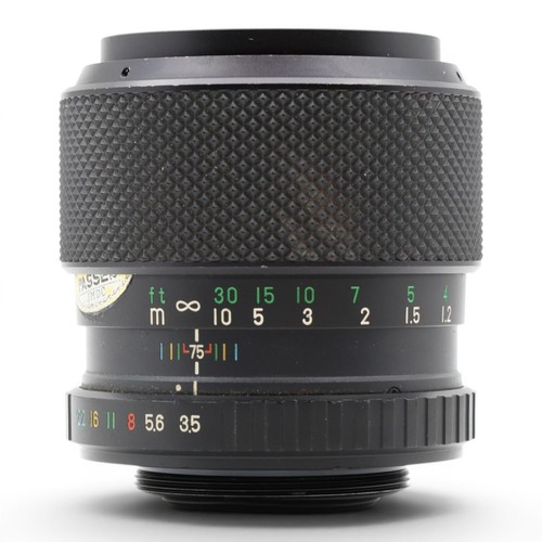 Objectif zoom fuji fujinon - fuji, z