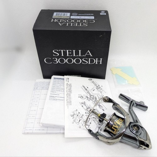 Guc shimano 14 - [guc], stella