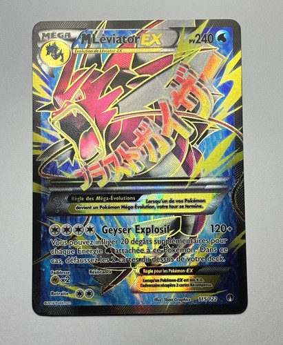Carte pokemon léviator ex - carte,