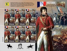 255th anniversary napoleon - 255th,