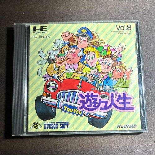 Youyou jinsei engine pce - pc,