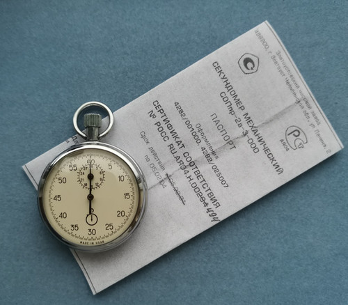 Chronomètre mécanique