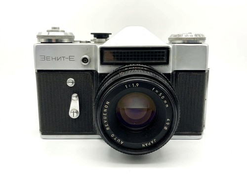 Kmz zenit kit 50mm 1 - kit, f/1.9