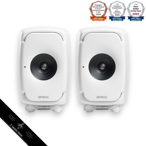 Paire enceintes genelec - paire,