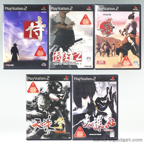 Way the samurai - way,