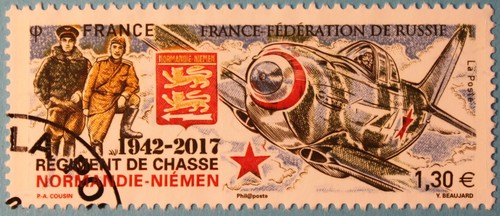 France 2017 oblitéré yt - france,