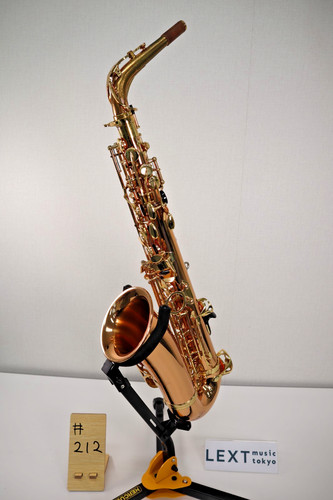Yanagisawa 902 alto - a-902,