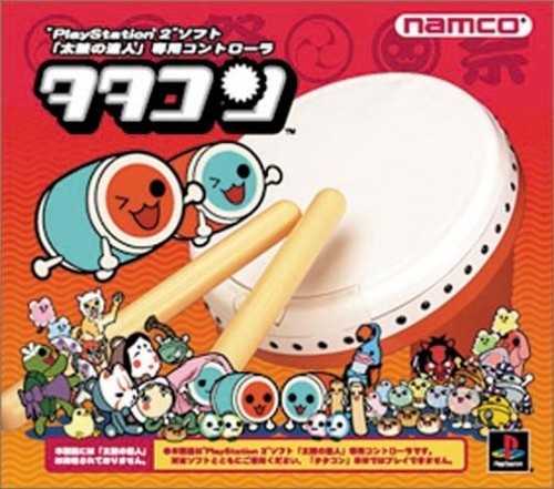 Tatacon taiko tatsujin - no,