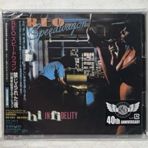 Reo speedwagon 30th - speedwagon,