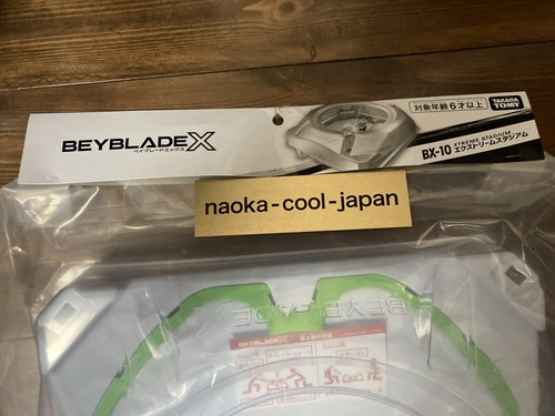 Takara tomy beyblade - tomy,