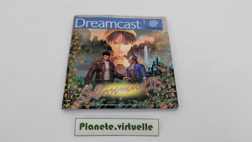 Notice shenmue dreamcast - shenmue, ii
