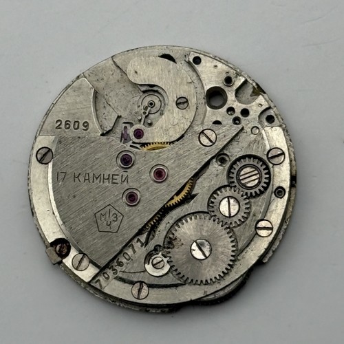 Mouvement montre poljot - de,