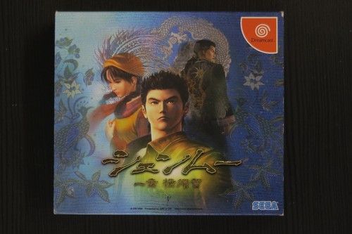 Shenmue sega dreamcast complet - shenmue,