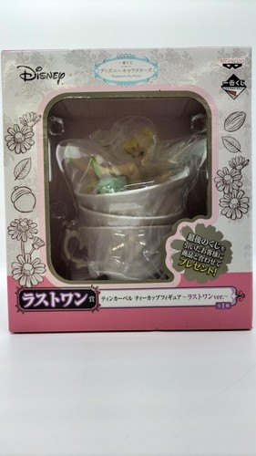 Figurine banpresto last one - last,