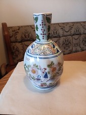 Pichet Cruche Faïence