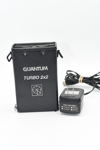 Quantum turbo 2x2 - turbo,