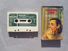 🎧 Cassette audio / K7 /