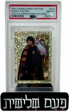 2001 Panini Harry Potter The Philosophers Stone Stickers #203 Harry Potter PSA 8