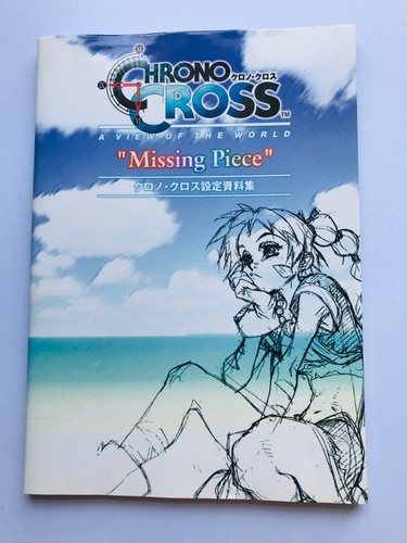 Chrono cross material - cross,