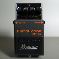 Pédale d'effets pour guitare