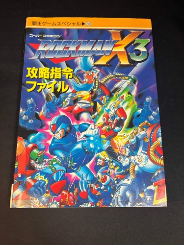 Rockman strategy guide - x3,