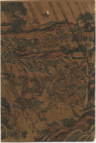 Estampe japonaise - uw,