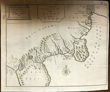 JAPON. Farra Jusqu'à Jedo, Kaempfer, E., Amsterdam, 1729