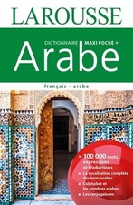 Dictionnaire Français/ Arabe