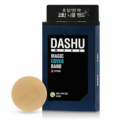 Dashu mens magic - dashu, /