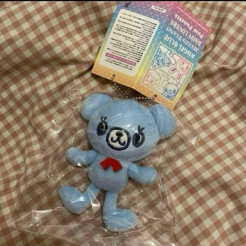 Porte clés peluche pomponette - porte-clés,
