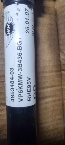 Cardan transmission mini - cardan,