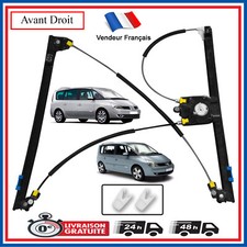 Lève-vitre électrique Avant