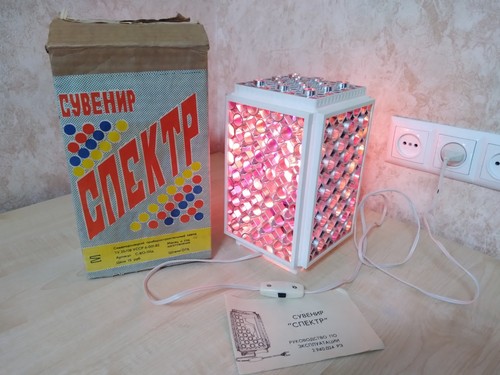 Vintage soviet retro disco - vintage,