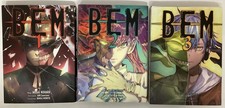 Bem tomes nohara - 1, à