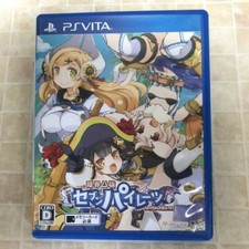 PS Vita Genkai Tokki Seven