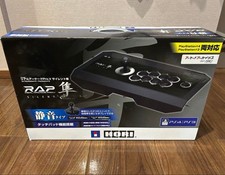 HORI Real Arcade Pro V Silent