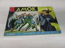 AMOK 15 ..SAGE edition 1966