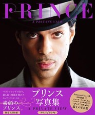 Prince photo book A PRIVATE VIEW