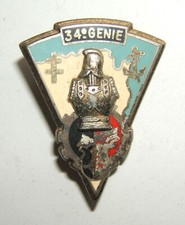 INSIGNE 34° REGIMENT DU GENIE - Drago