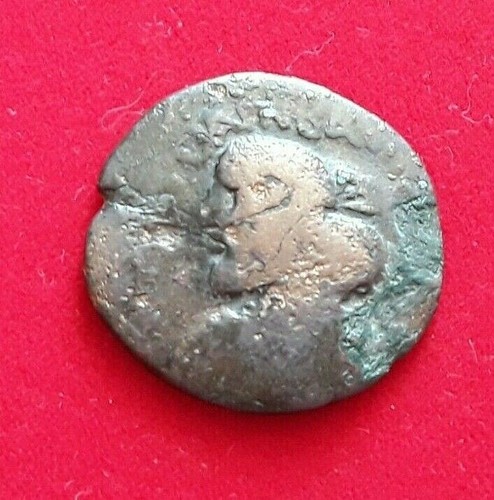 Monnaie antique grecque - monnaie,