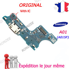 CONNECTEUR DE CHARGE FLEX