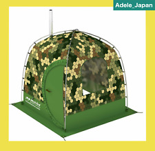 MOBIBA Sac à Dos Sauna RB170M