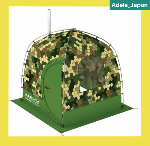 Mobiba sac dos - sac, sauna