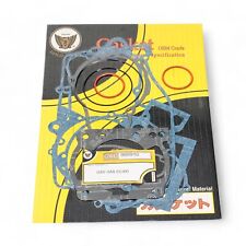 Ensemble complet de joints