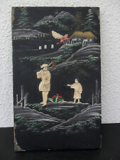 PANNEAU DECORATIF EN LAQUE ET IVOIRE ? NACRE ? CHINE A RESTAURER