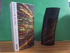 Flacons vide - TOKYO by