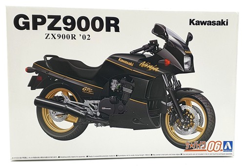 Aoshima scale kit - aoshima, 1/12